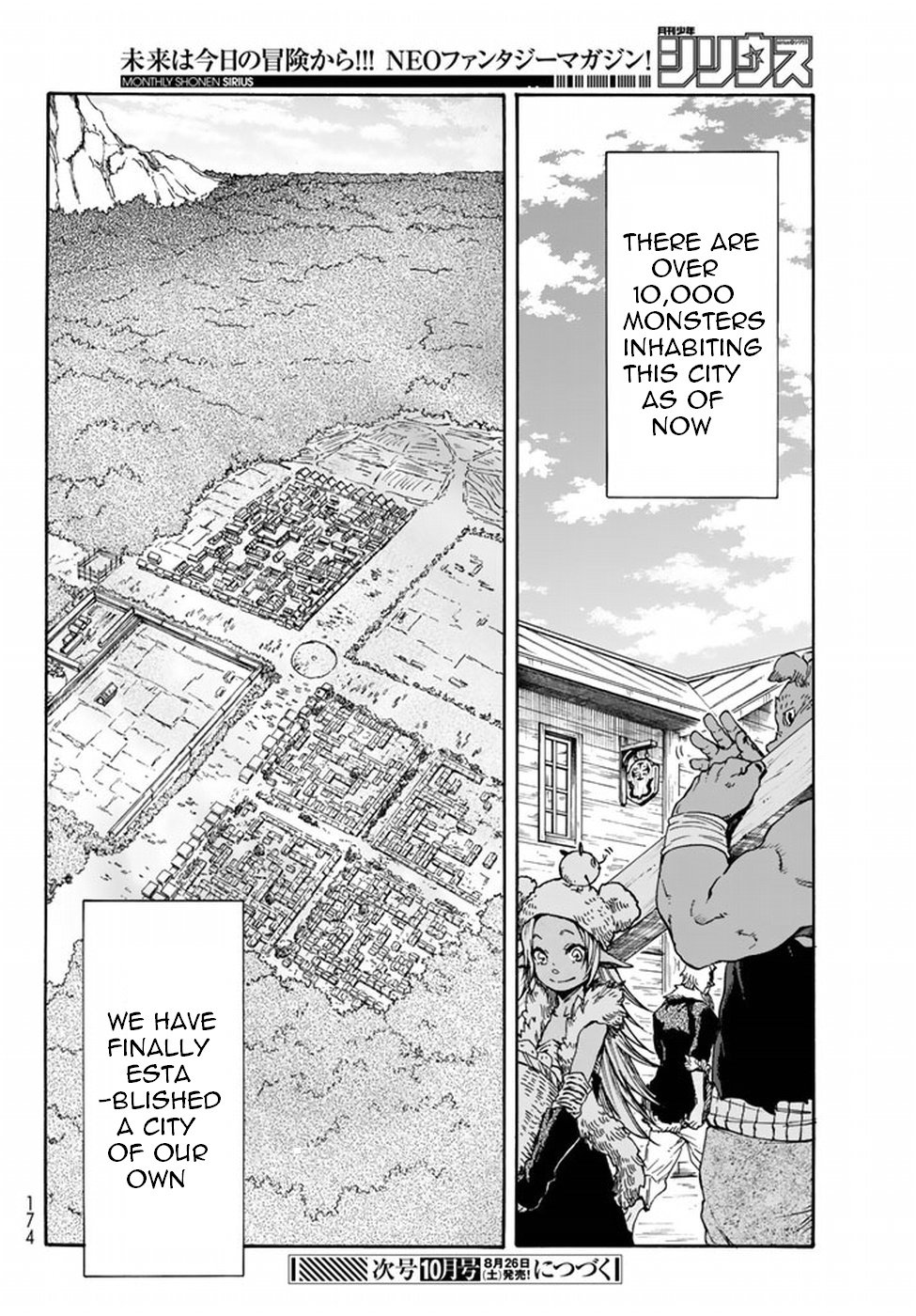 Tensei Shitara Slime Datta Ken, Chapter 27 image 31